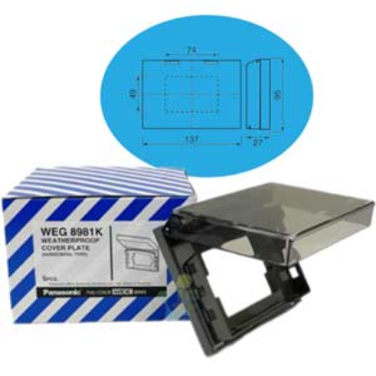 Ảnh của Mặt thiết bị có nắp che mưa PANASONIC WEG8981K-VN 