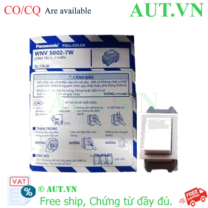 Ảnh của Hạt công tắc PANASONIC WNV5002-7W 