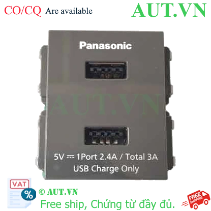 Ảnh của Ổ cắm sạc USB chống cháy PANASONIC WEF11821H 