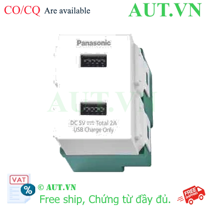 Ảnh của Ổ cắm sạc USB chống cháy PANASONIC WEF11821W 