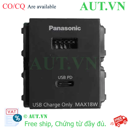 Ảnh của Ổ cắm sạc USB chống cháy PANASONIC WEF14821H-VN 