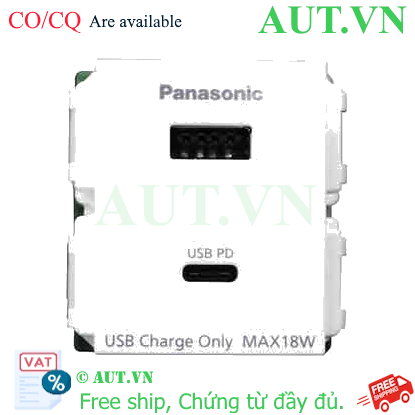 Ảnh của Ổ cắm sạc USB chống cháy PANASONIC WEF14821W-VN 